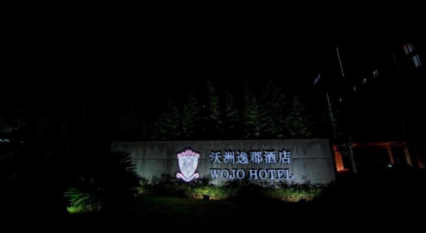 Wojo Hotel Xinchang Exterior foto